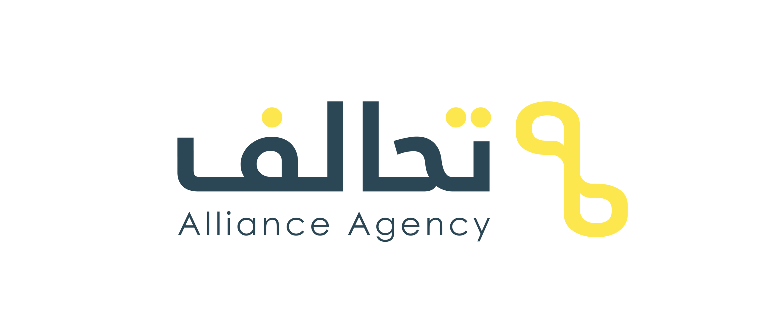 وكالة تسويق الكتروني | خدمات التسويق الالكتروني